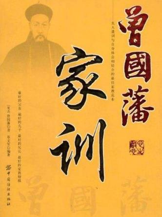 男人一生必讀的十本書籍排行榜,《人性的弱點》幫你提高情商
