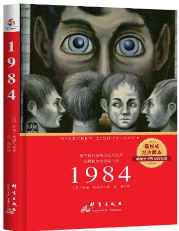 25歲的女生必看的10本書籍排行榜,《悉達(dá)多》讓你得到經(jīng)驗