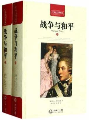 25歲的女生必看的10本書籍排行榜,《悉達(dá)多》讓你得到經(jīng)驗