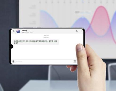 2019最新手機(jī)跑分前十排名,iPhone XS跑分第一