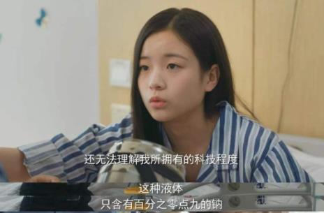 中國十大最新科幻劇排行榜,《重明衛(wèi):大明機密》排名第一