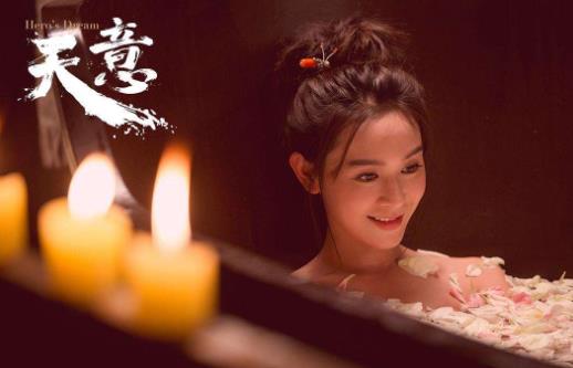 中國十大最新科幻劇排行榜,《重明衛(wèi):大明機密》排名第一