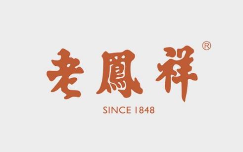 中國十大老字號品牌排行榜,同仁堂歷經(jīng)8代皇帝享譽海內(nèi)外