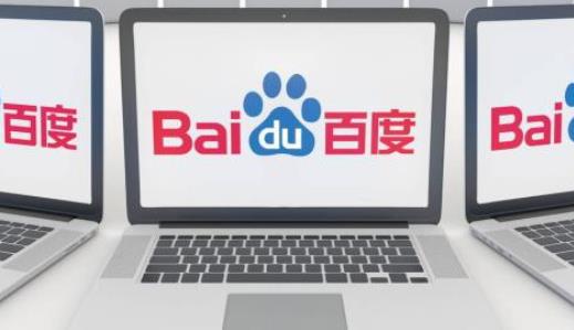 2018年十大中國互聯(lián)網(wǎng)企業(yè)排名,阿里巴巴市值31600億元