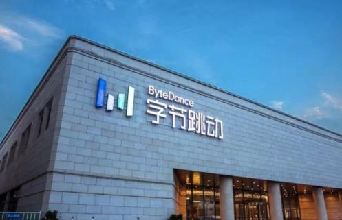 2018年十大中國互聯(lián)網(wǎng)企業(yè)排名,阿里巴巴市值31600億元