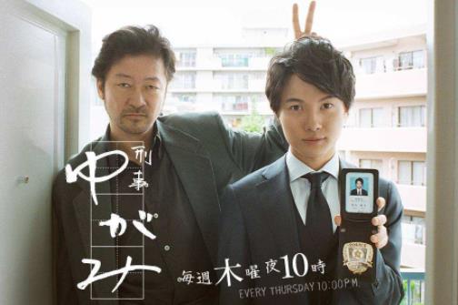 日本最經(jīng)典的十大刑偵劇排名,《跳躍大搜查線》最受歡迎