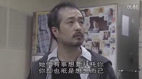 日本最經(jīng)典十大愛情劇排名,《東京愛情故事》根據(jù)同名漫畫改編