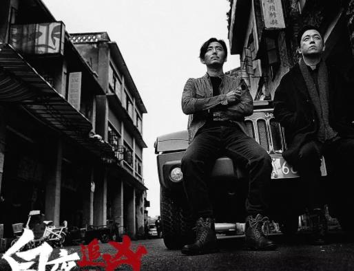 十大推理網(wǎng)劇排名,毛騙、白夜追兇近來都很火