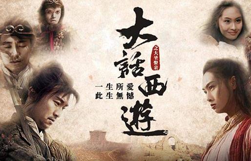 全球十大時(shí)光穿梭電影排名,超時(shí)空接觸、回到未來(lái)很有意思