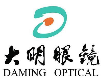 國內(nèi)近視眼鏡品牌排行,寶島眼鏡、大明眼鏡都很有名