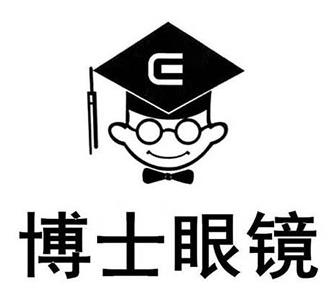 國內(nèi)近視眼鏡品牌排行,寶島眼鏡、大明眼鏡都很有名