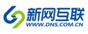 國(guó)內(nèi)知名虛擬主機(jī)排名,阿里云、易名中國(guó)eName都是老品牌