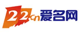 國(guó)內(nèi)知名虛擬主機(jī)排名,阿里云、易名中國(guó)eName都是老品牌