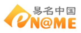 國(guó)內(nèi)知名虛擬主機(jī)排名,阿里云、易名中國(guó)eName都是老品牌