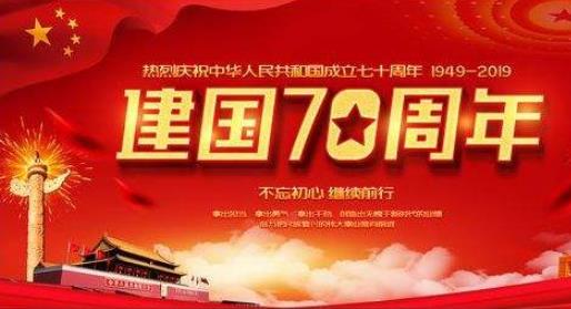 百度沸點(diǎn)2019十大年度關(guān)鍵詞排名,流浪地球堪稱國產(chǎn)科幻巨作