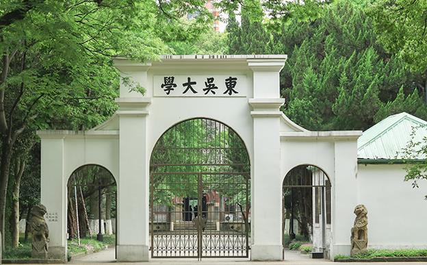 中國最美大學排行榜 中國十五大環(huán)境最好大學排名 選大學必看