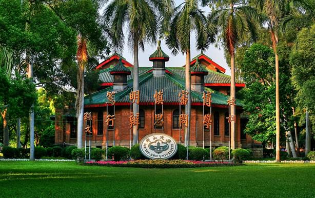 中國最美大學排行榜 中國十五大環(huán)境最好大學排名 選大學必看