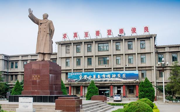 中國最美大學排行榜 中國十五大環(huán)境最好大學排名 選大學必看