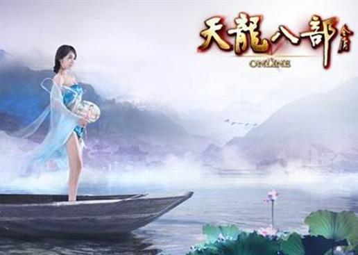 能賺rmb的手游排行榜,三國(guó)志2017、魔力寶貝手游都很不錯(cuò)