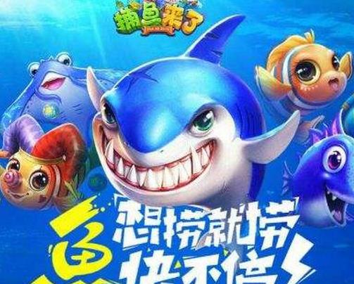 能賺rmb的手游排行榜,三國(guó)志2017、魔力寶貝手游都很不錯(cuò)