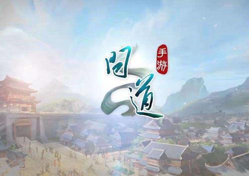能賺rmb的手游排行榜,三國(guó)志2017、魔力寶貝手游都很不錯(cuò)