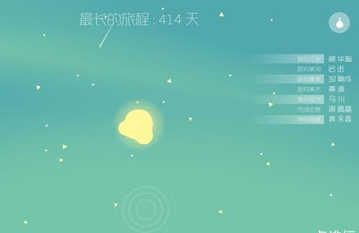 十大最火的手機游戲排名,絕地求生:刺激戰(zhàn)場手感好,香腸派對很萌賤