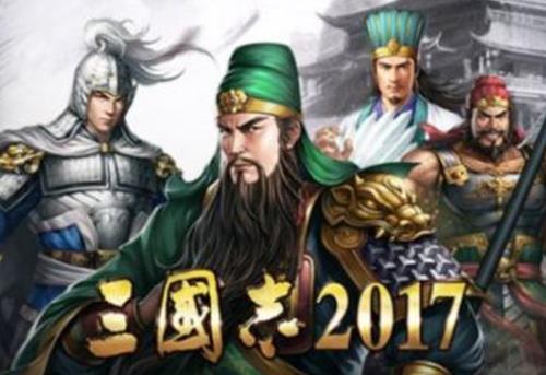 能賺rmb的手游排行榜,三國(guó)志2017、魔力寶貝手游都很不錯(cuò)