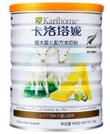 2020十大羊奶粉排行榜,佳貝艾特經(jīng)得起考驗,卡洛塔尼品質(zhì)可靠