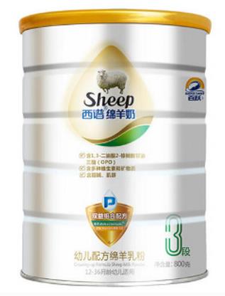 2020十大羊奶粉排行榜,佳貝艾特經(jīng)得起考驗,卡洛塔尼品質(zhì)可靠