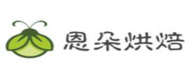 十大烘焙產(chǎn)品排名,甜丫丫烘焙新鮮可口,逸滋烘焙品種豐富