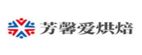 十大烘焙產(chǎn)品排名,甜丫丫烘焙新鮮可口,逸滋烘焙品種豐富