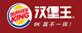 十大漢堡品牌排名,阿堡仔炸雞漢堡、派樂(lè)漢堡都很美味
