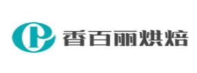 十大烘焙產(chǎn)品排名,甜丫丫烘焙新鮮可口,逸滋烘焙品種豐富
