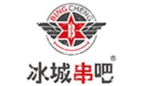 十大烤肉美食品牌排名,好倫哥、金鼎勝韓式經(jīng)典烤肉很美味