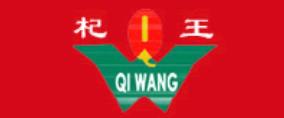 國(guó)內(nèi)十大黑枸杞品牌,中寧枸杞、百瑞源黑枸杞保健養(yǎng)生