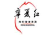 國(guó)內(nèi)十大黑枸杞品牌,中寧枸杞、百瑞源黑枸杞保健養(yǎng)生