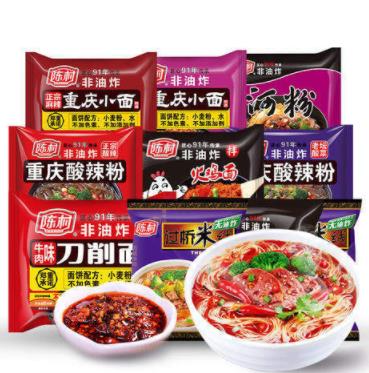 最正宗的火雞面牌子排行,韓國三養(yǎng)火雞、陳村火雞面味道帶勁