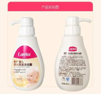 嬰兒洗護(hù)用品排行榜,Aveeno Baby、妙思樂洗護(hù)用品溫和不刺激