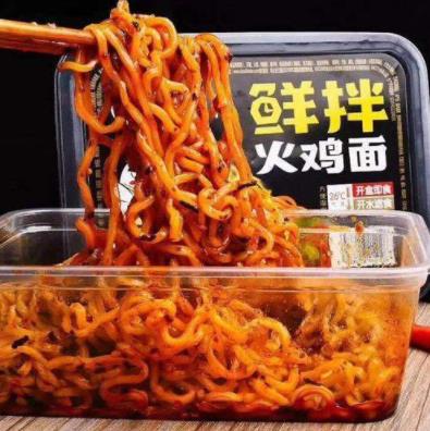 最正宗的火雞面牌子排行,韓國三養(yǎng)火雞、陳村火雞面味道帶勁