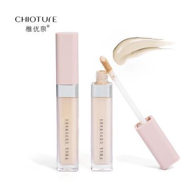 十大平價(jià)遮瑕液排行榜,美寶蓮橡皮擦遮瑕筆、得鮮遮瑕筆濕潤肌膚
