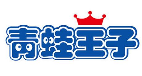 嬰兒護(hù)膚用品排行榜,強(qiáng)生嬰兒非常專業(yè)、貝親受歡迎