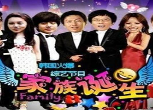 韓國最搞笑的綜藝節(jié)目排行榜,《無限挑戰(zhàn)》《兩天一夜》值得肯定