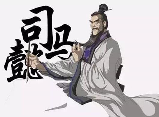 中國(guó)歷史上十大鬼才排名,鬼谷子曠世奇才、袁天罡是著名玄學(xué)家