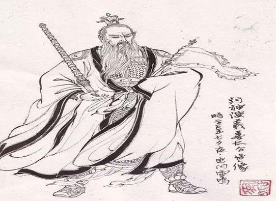 中國(guó)歷史上十大鬼才排名,鬼谷子曠世奇才、袁天罡是著名玄學(xué)家
