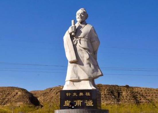 中國十大名中醫(yī)排行榜,扁鵲非常有名,華佗醫(yī)術了得