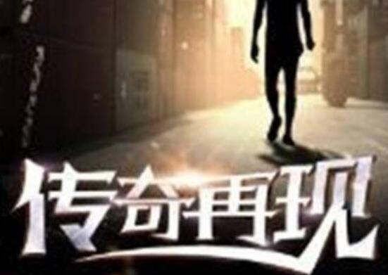 十大已完結(jié)都市小說排名,俗人回檔、老衲要還俗情節(jié)很真實(shí)