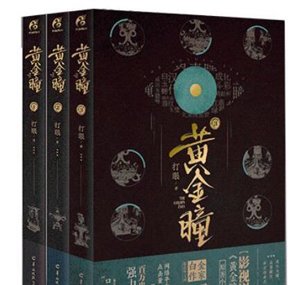 十大已完結(jié)都市小說排名,俗人回檔、老衲要還俗情節(jié)很真實(shí)