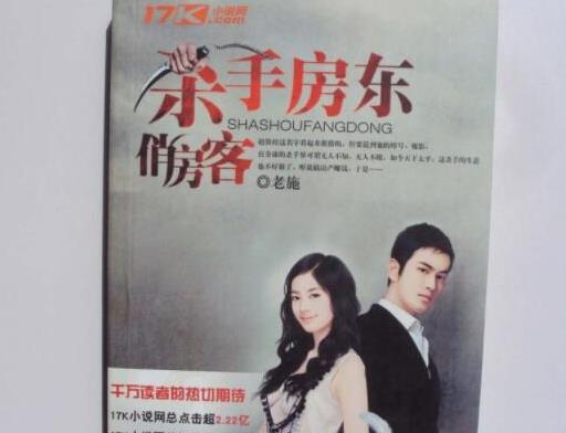 十大已完結(jié)都市小說排名,俗人回檔、老衲要還俗情節(jié)很真實(shí)