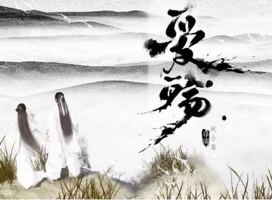 十大最好聽的經(jīng)典古風(fēng)歌曲,《牽絲戲》讓人念念不忘、《錦鯉抄》很動(dòng)人