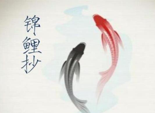 十大最好聽的經(jīng)典古風(fēng)歌曲,《牽絲戲》讓人念念不忘、《錦鯉抄》很動(dòng)人